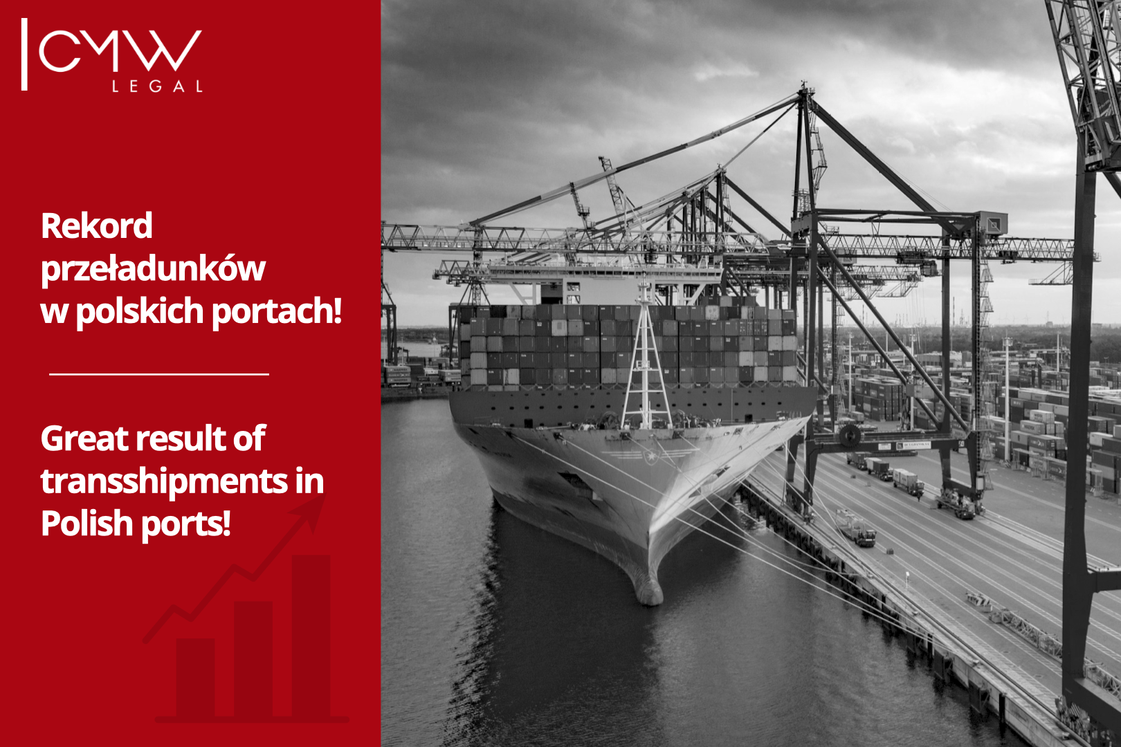  Transshipment record in Polish ports. Port of Gdańsk with the highest score ever!