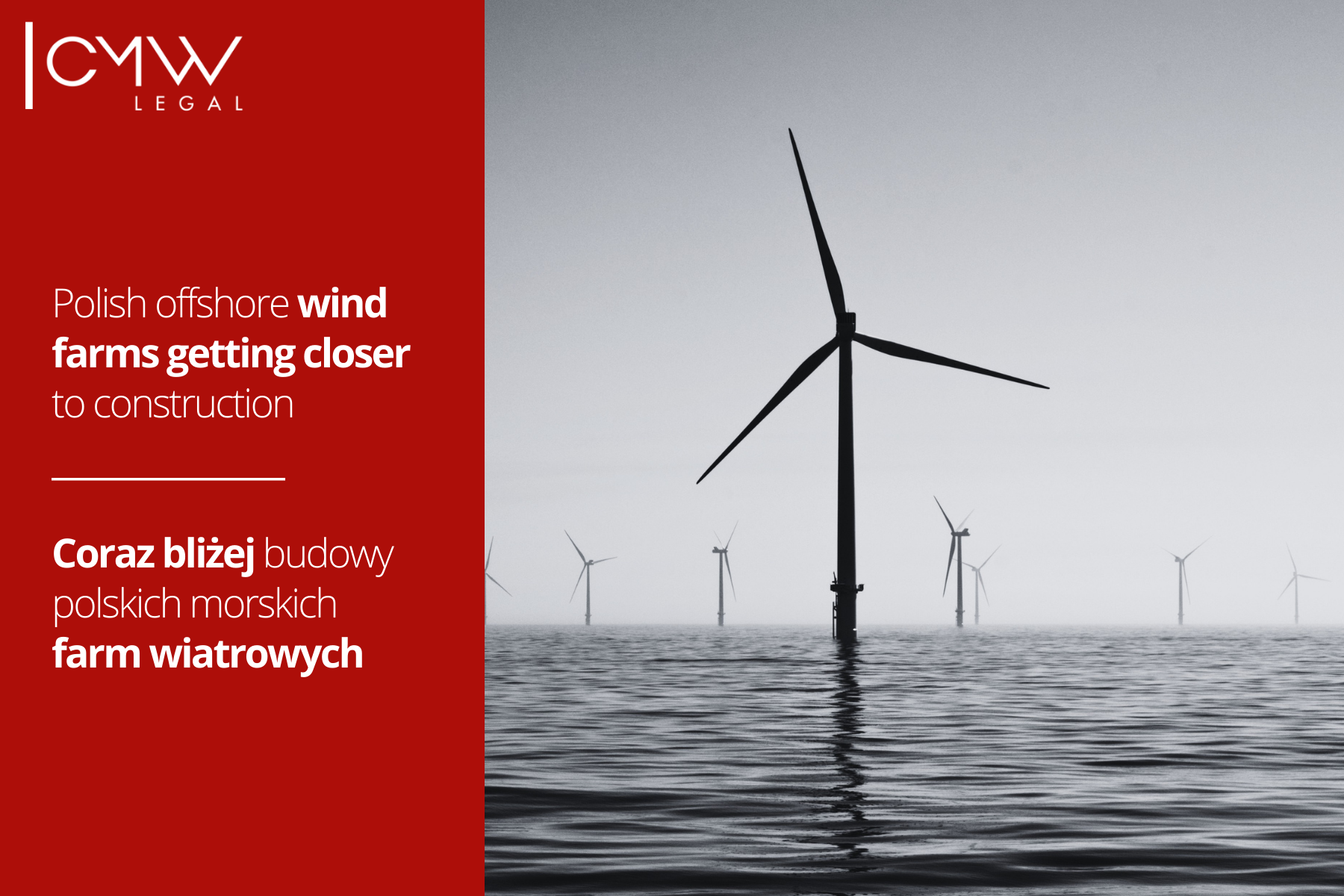  Legal foundation for the construction of Polish offshore wind farms