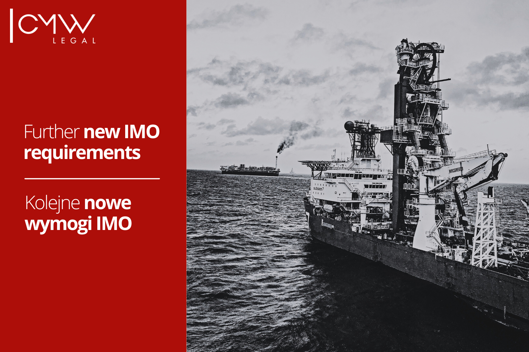  More new IMO requirements in 2023