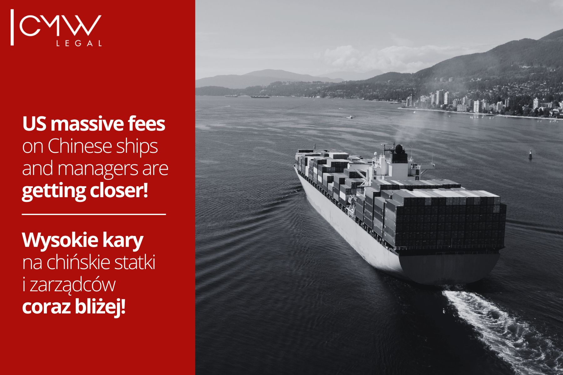 Executive order regarding unprecedented US port fees on Chinese built, ordered or operated ships signed!
