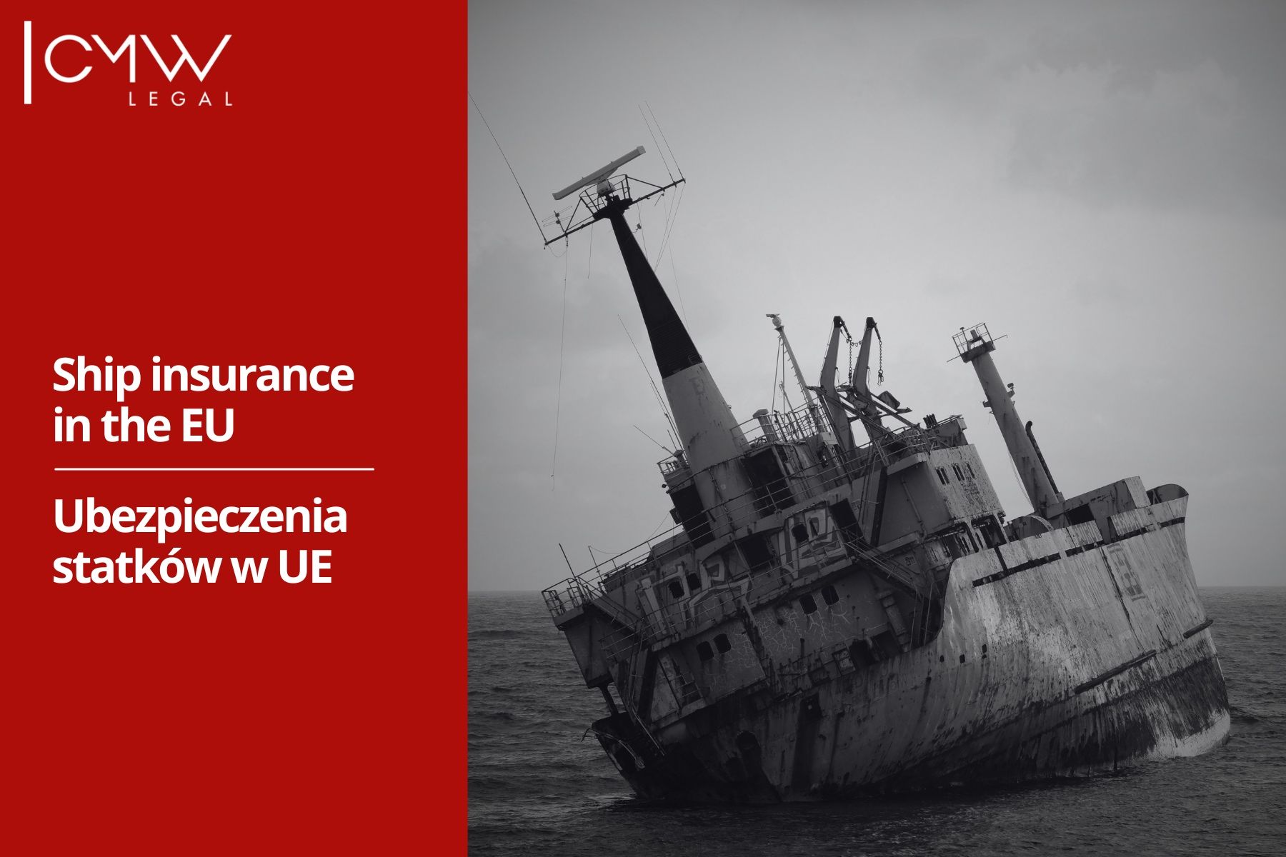 Insurance for vessels passing through EU territorial waters