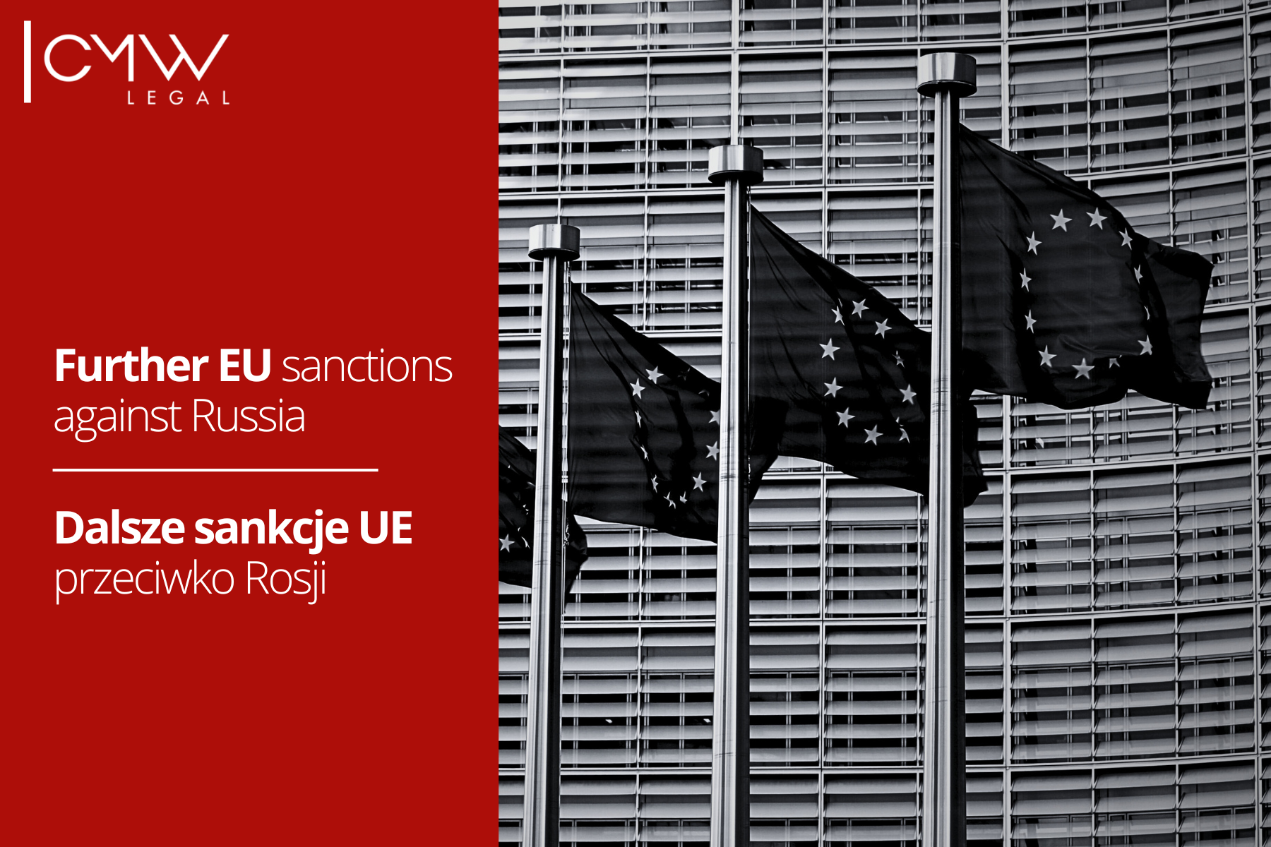  17. package of EU sanctions