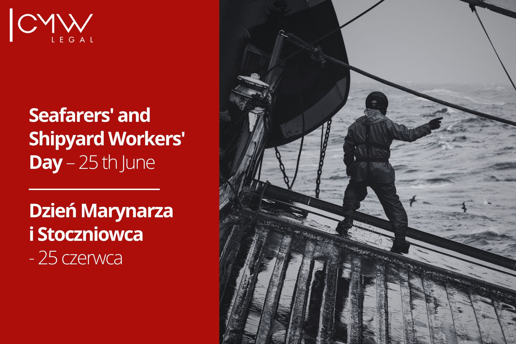  International Day of the Seafarer and Shipyard Worker