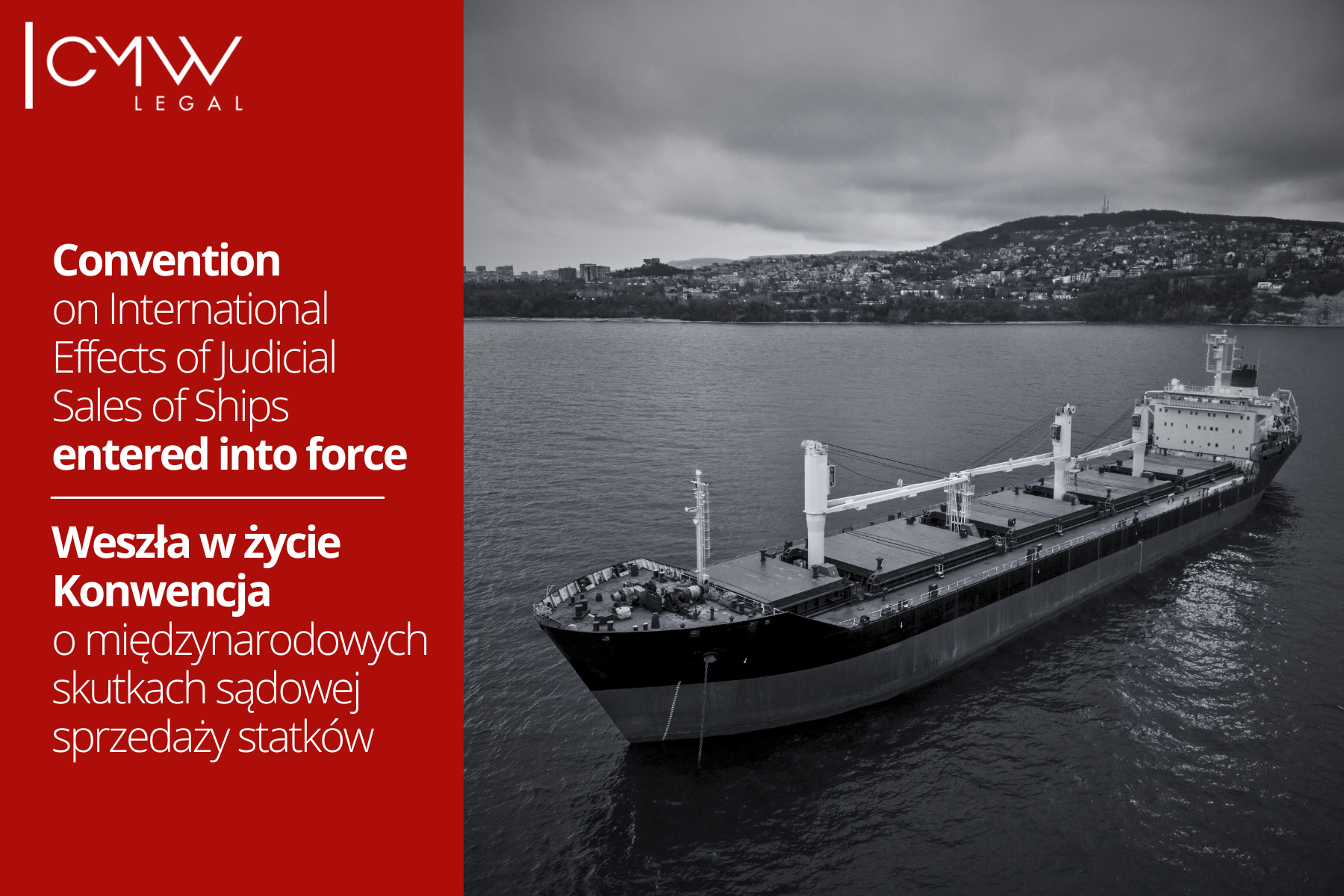 Convention on International Effects of Judicial Sales of Ships entered into force