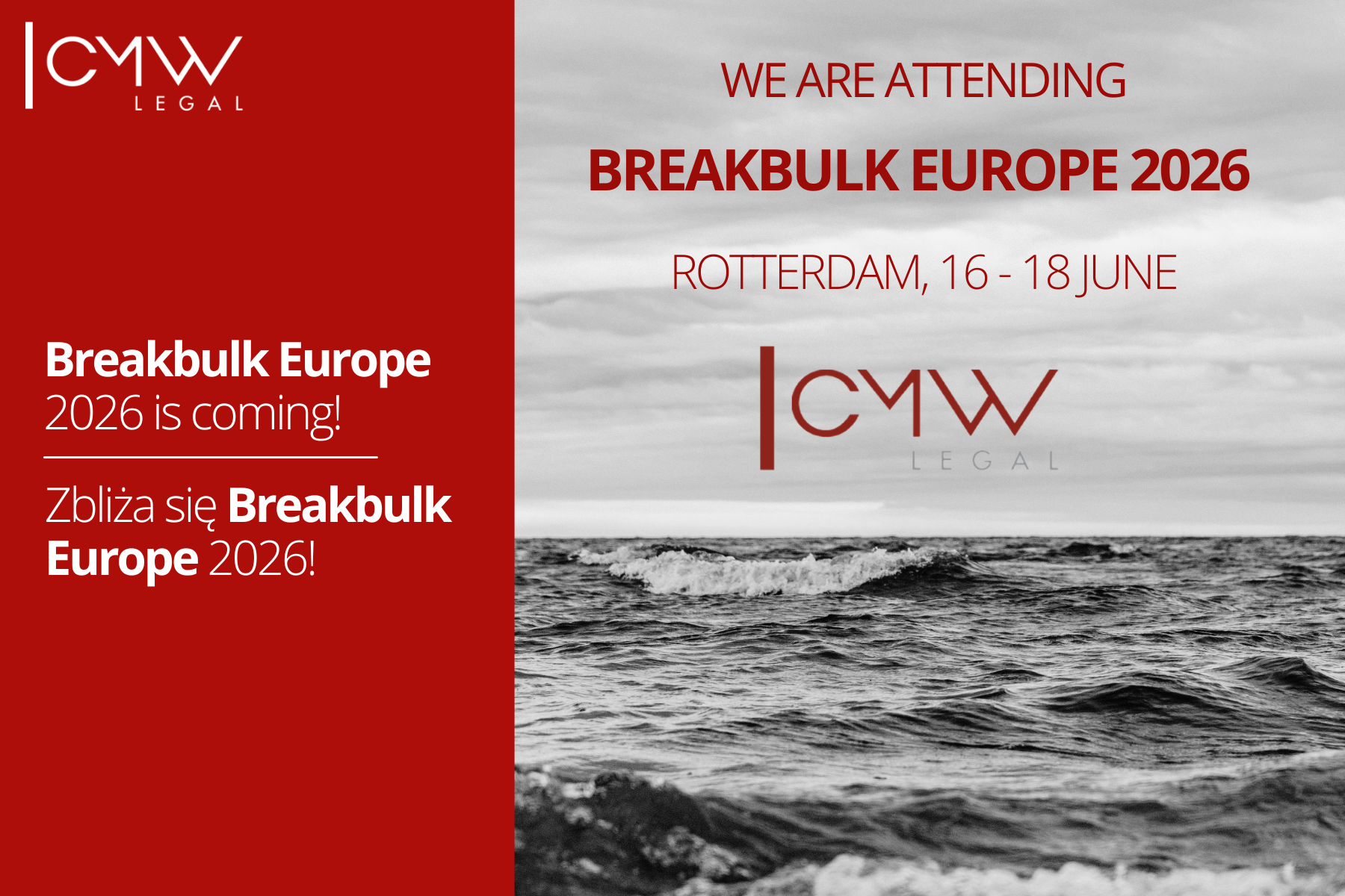 Breakbulk Europe 2026 is coming!